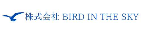 株式会社BIRD IN THE SKY